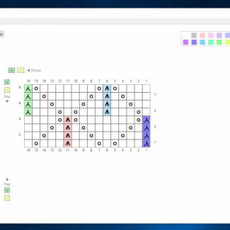 Програма для в'язання Love-KnitEditor (створення схем для в'язання спицями)